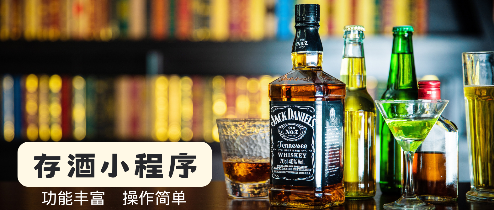 色卡会智能寄存系统有哪些功能